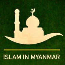 Islam In Myanmar